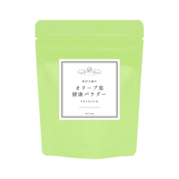 オリーブ葉健康パウダー40g（マイルド：90℃加工） - 90